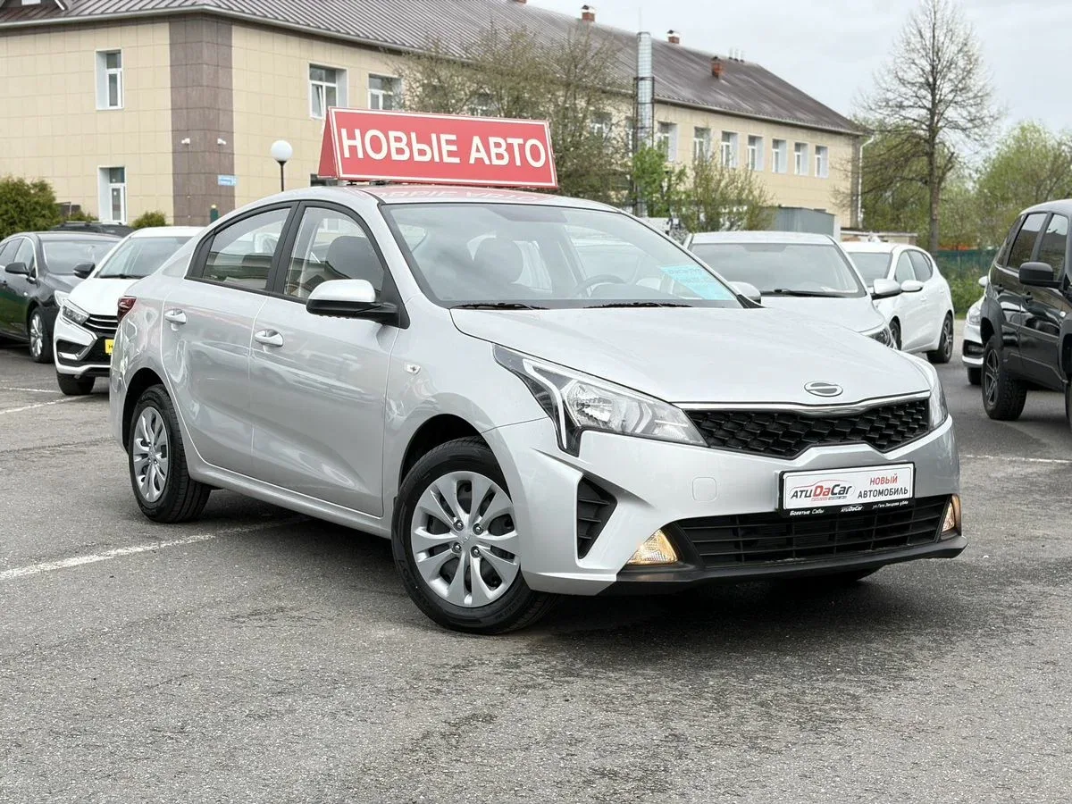 Solaris KRS