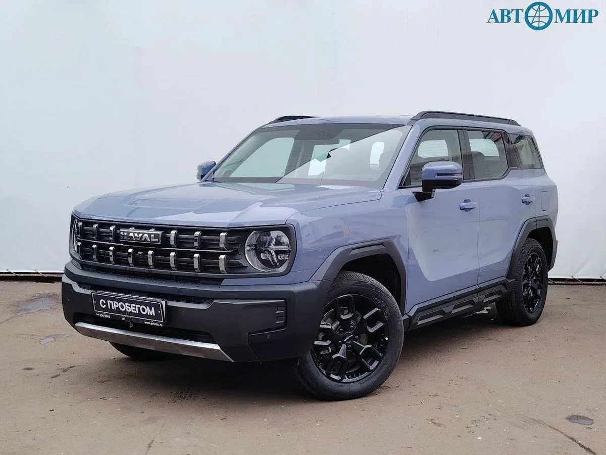 Haval H3