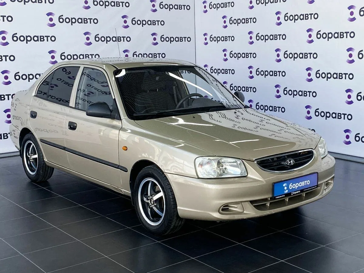 Hyundai Accent II