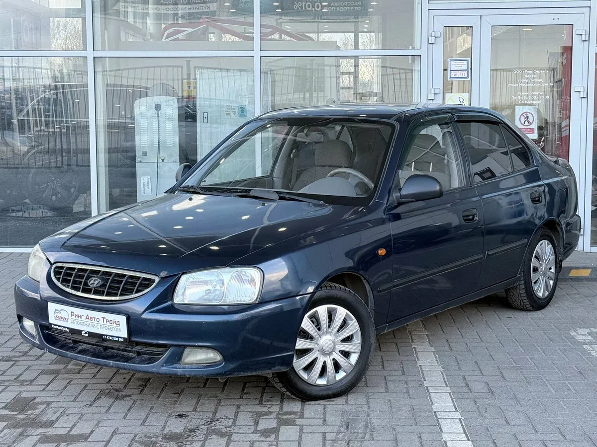 Hyundai Accent II