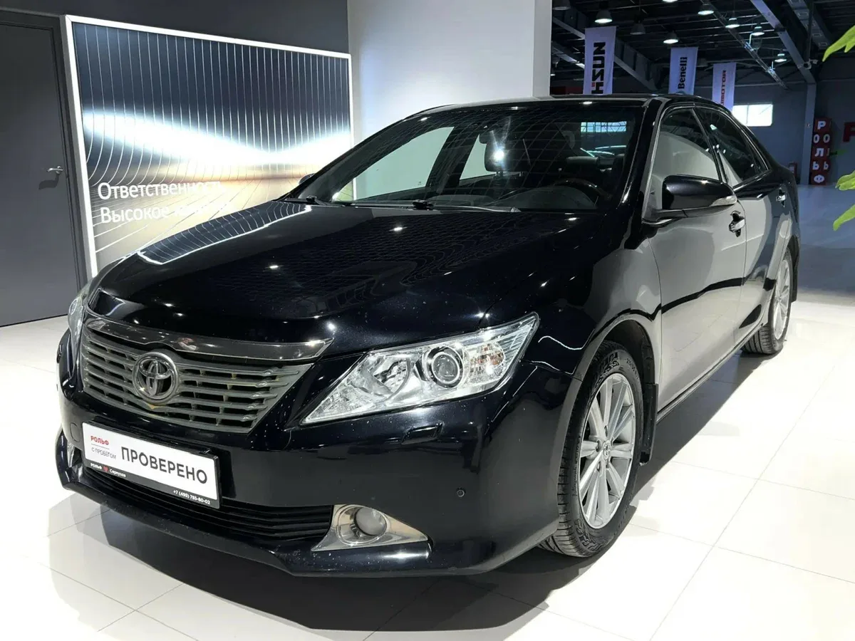 Toyota Camry VII (XV50)