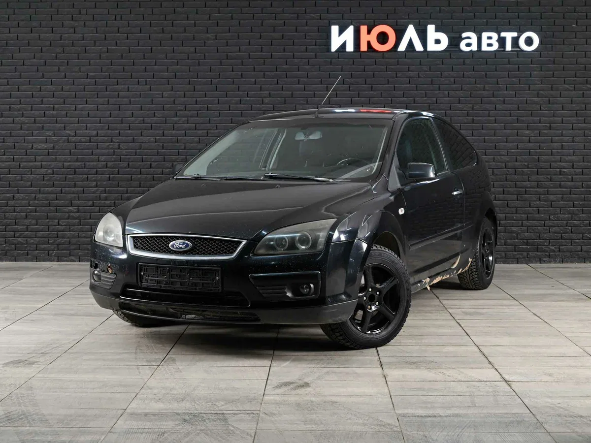 Ford Focus II