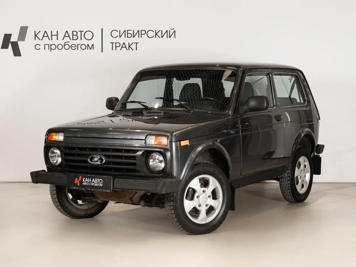 Lada (ВАЗ) 2121 (4x4) I Рестайлинг
