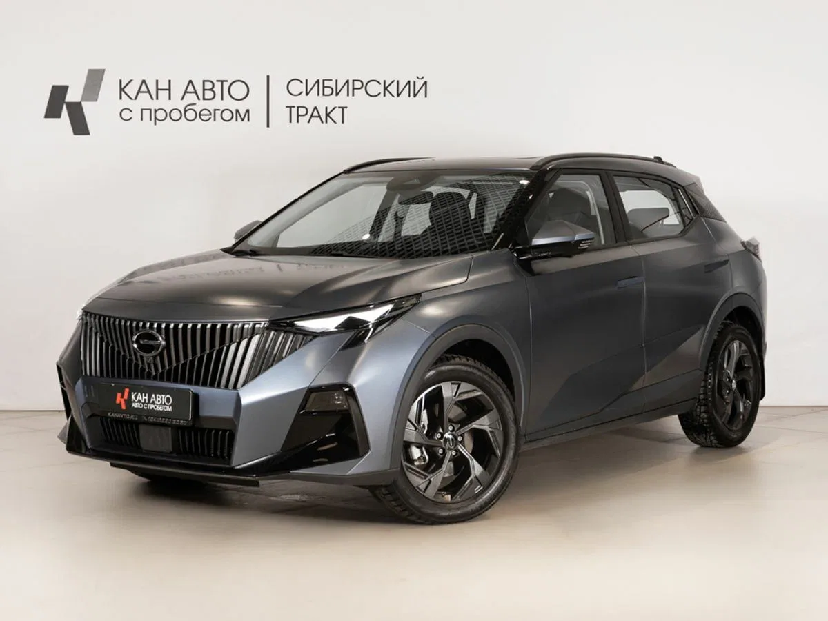 GAC GS3