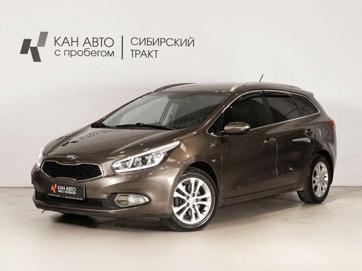 Kia Ceed II