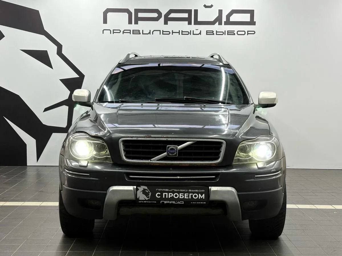 Volvo XC90 I