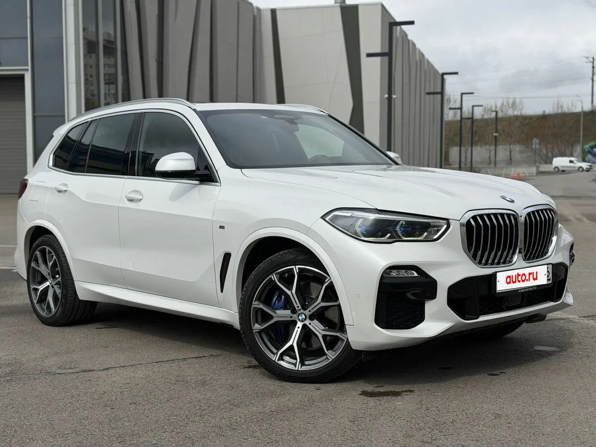 BMW X5 IV (G05/G18)
