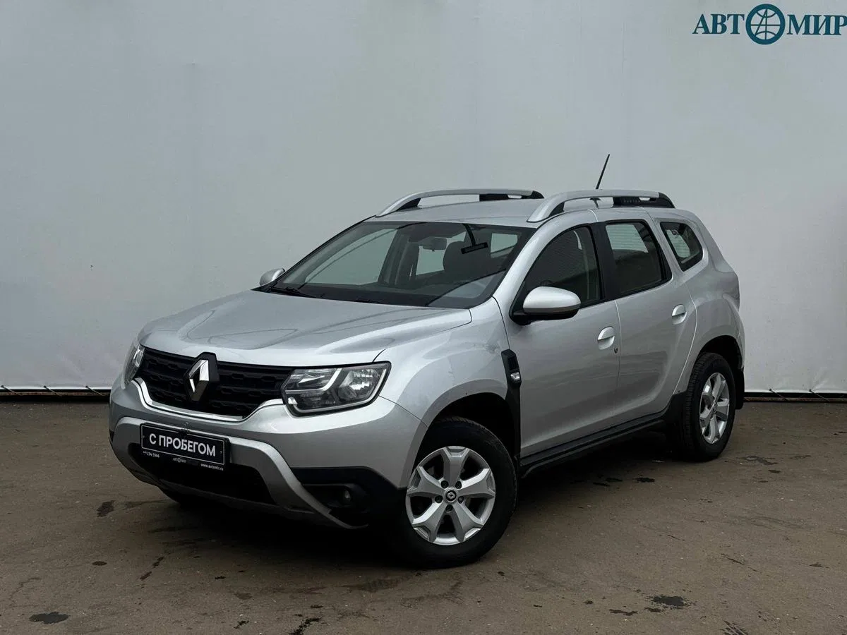 Renault Duster II