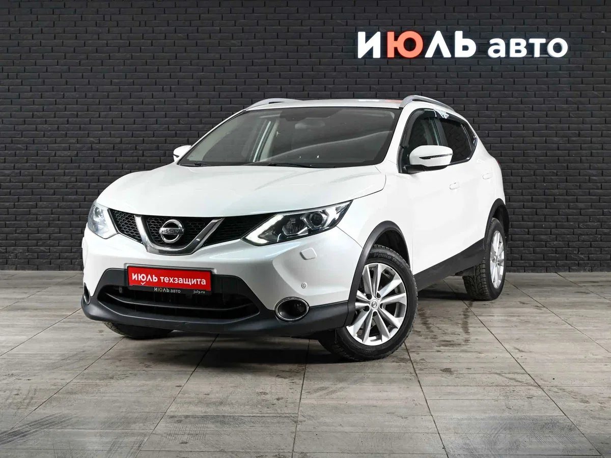 Nissan Qashqai II
