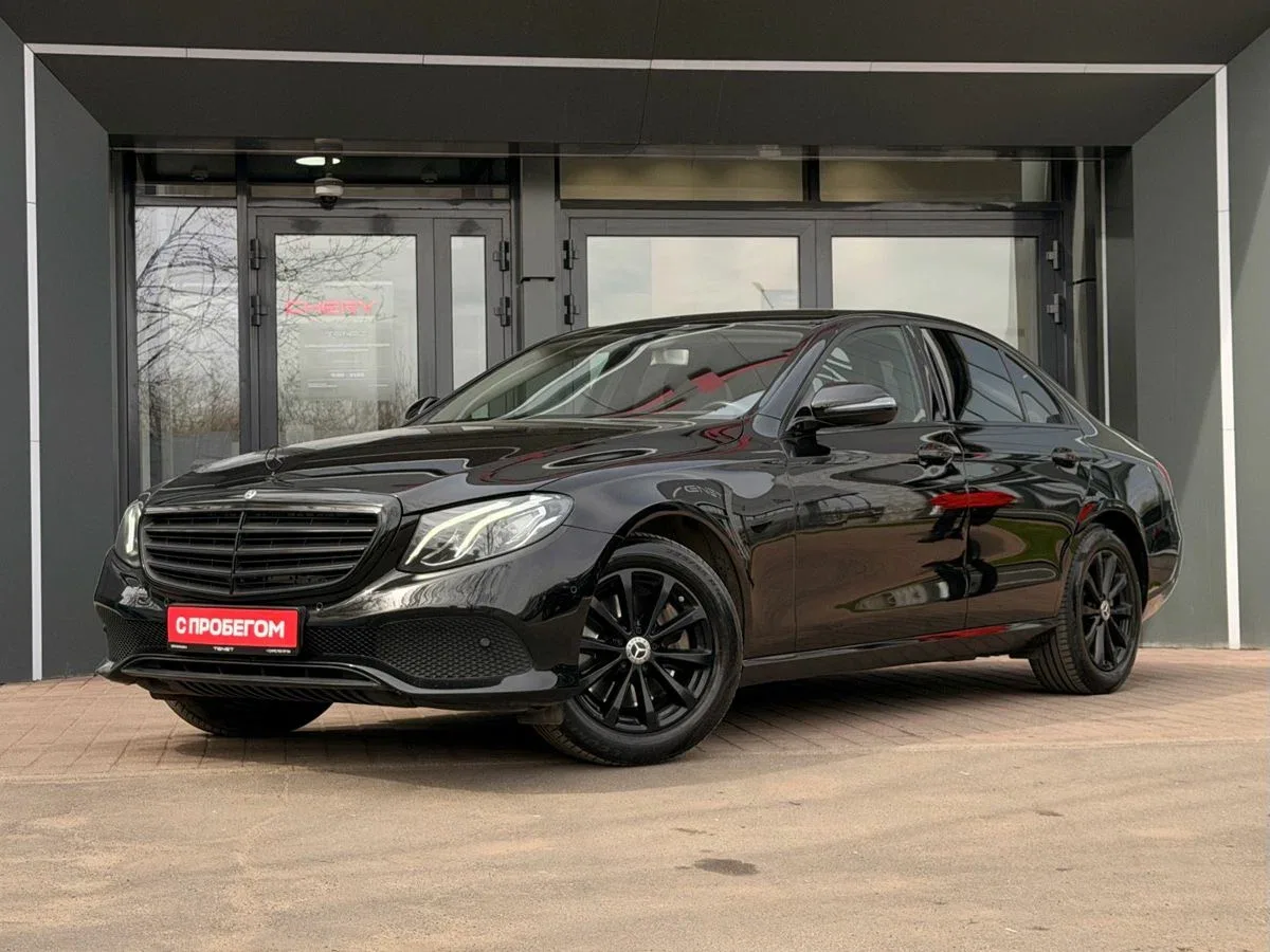 Mercedes-Benz E-Класс V (W213, S213, C238)