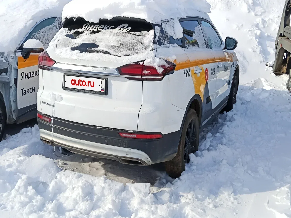 Geely Atlas Pro