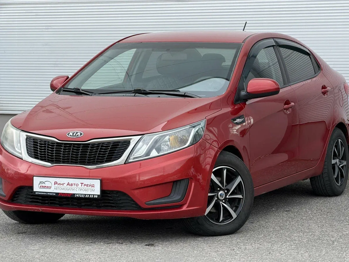 Kia Rio III