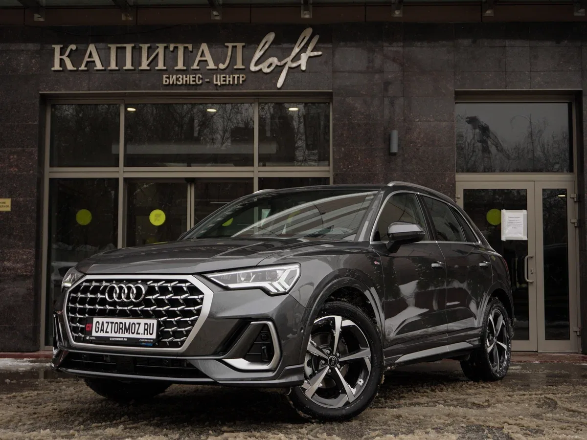 Audi Q3 II (F3)