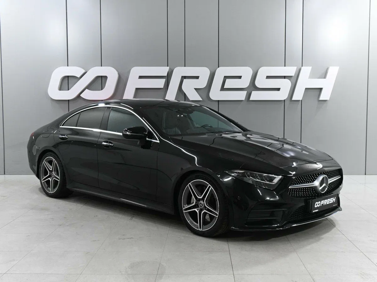 Mercedes-Benz CLS III (C257)