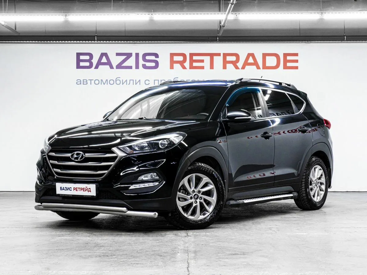 Hyundai Tucson III