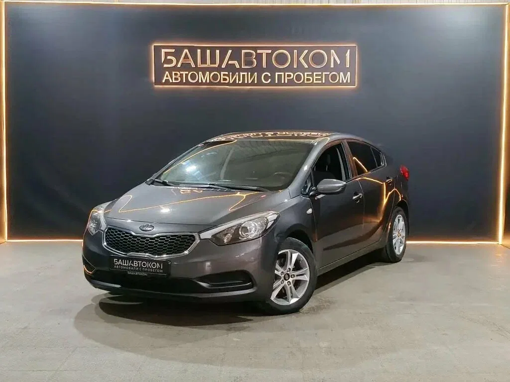 Kia Cerato III