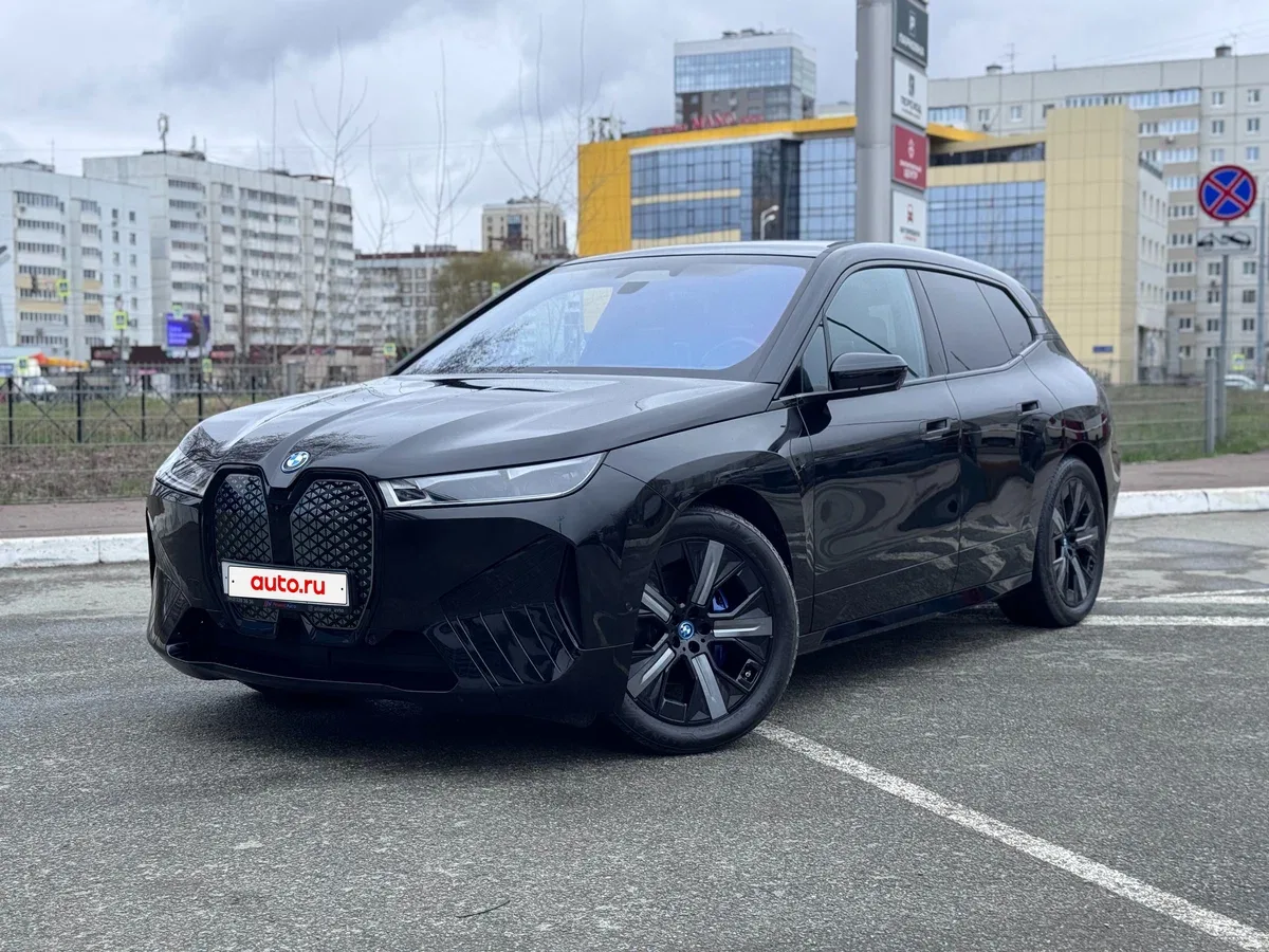BMW iX I (I20)