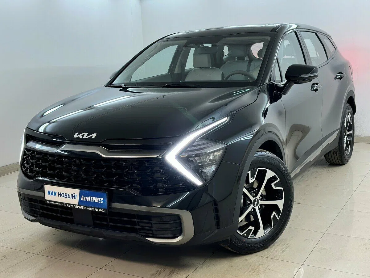 Kia Sportage V