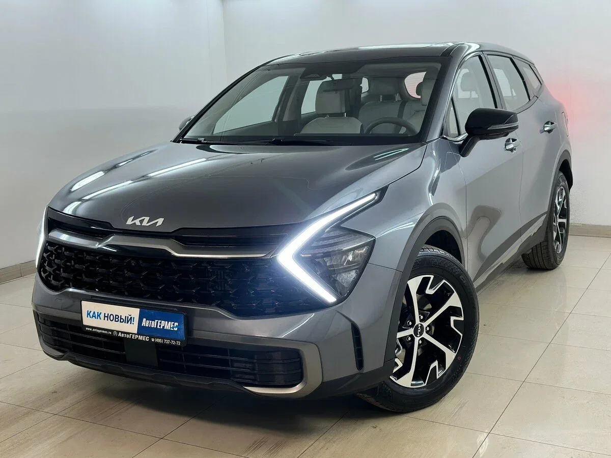 Kia Sportage V