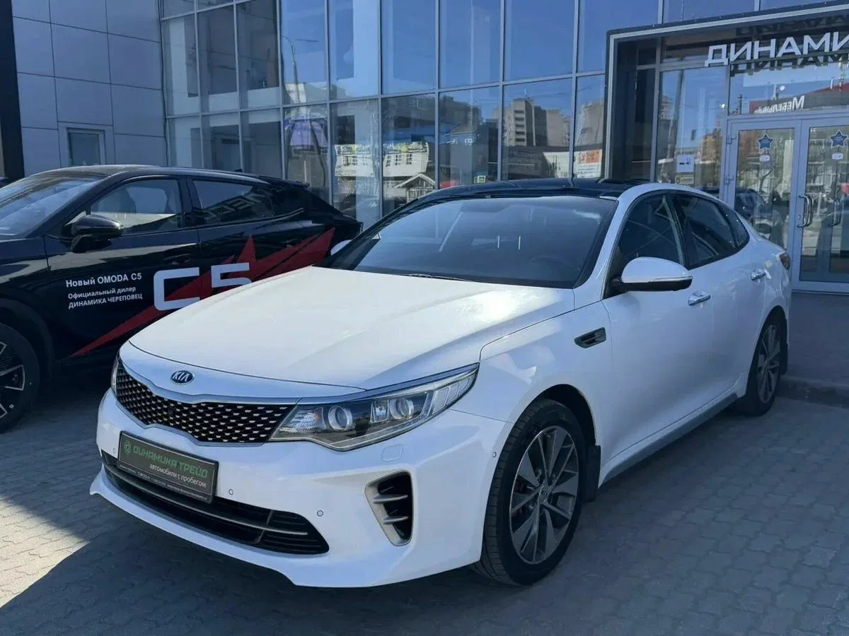 Kia Optima IV