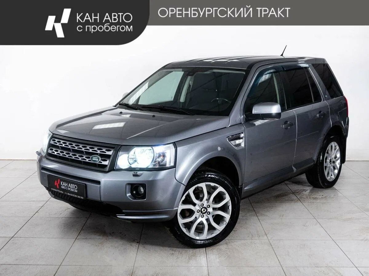 Land Rover Freelander II Рестайлинг 2