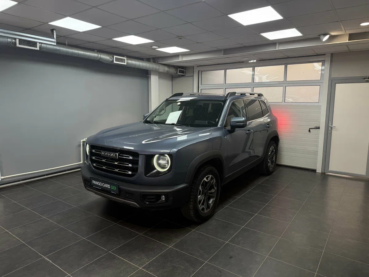 Haval Dargo