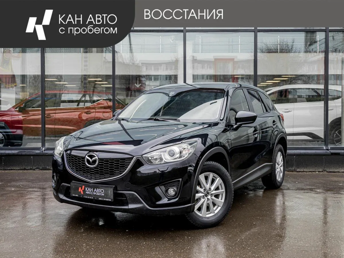 Mazda CX-5 I