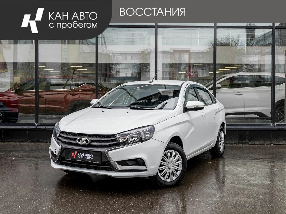 Lada (ВАЗ) Vesta I