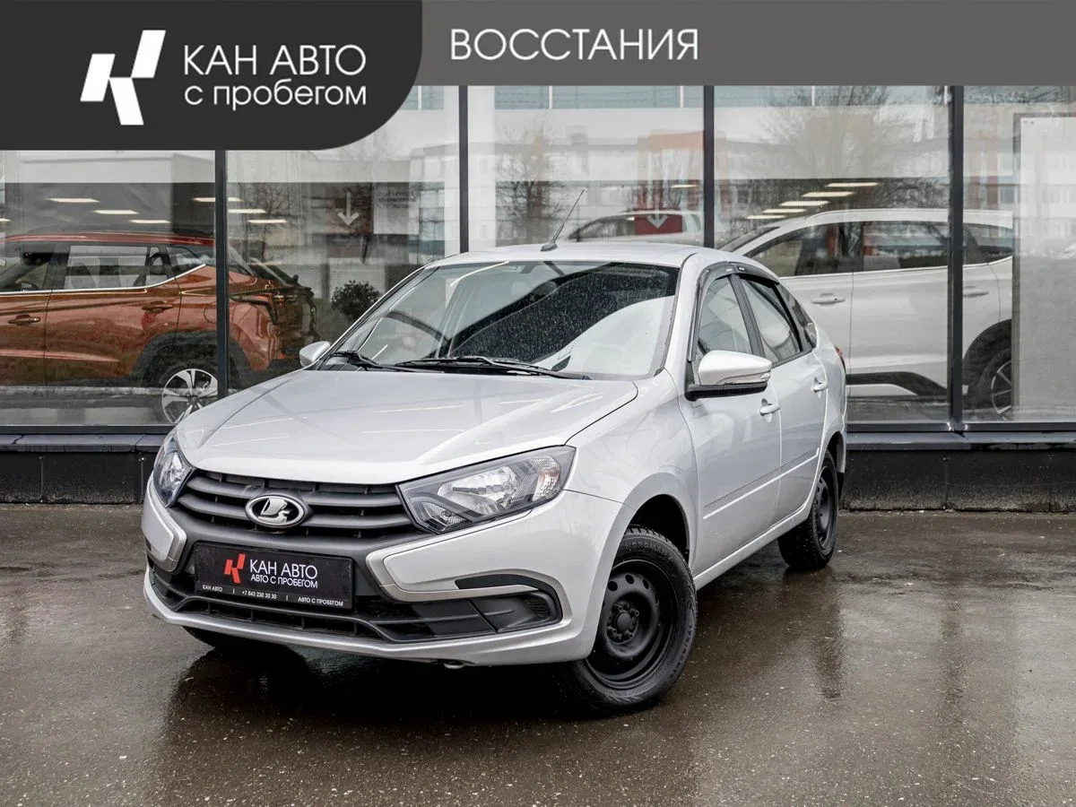 Lada (ВАЗ) Granta I Рестайлинг