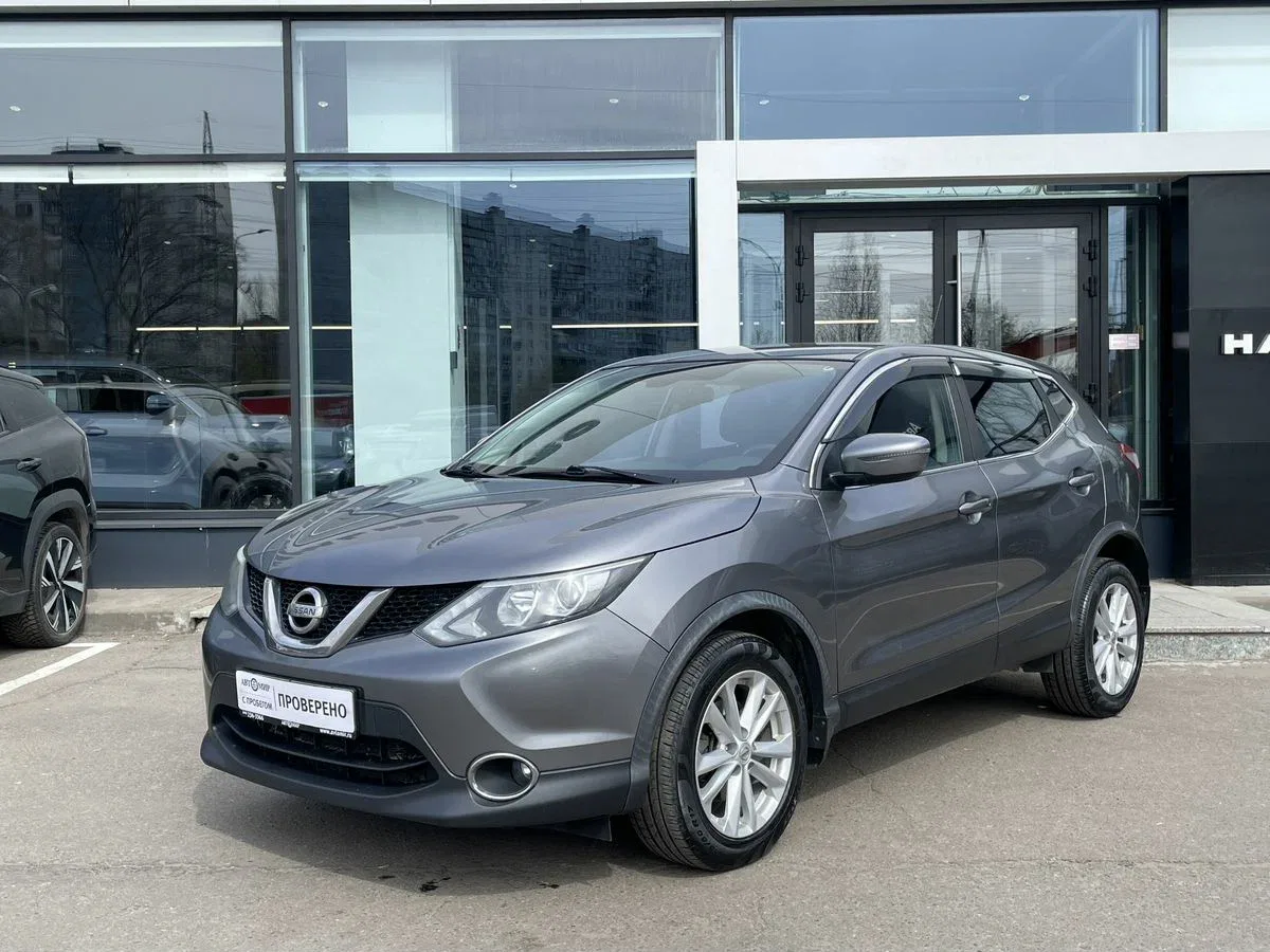 Nissan Qashqai II