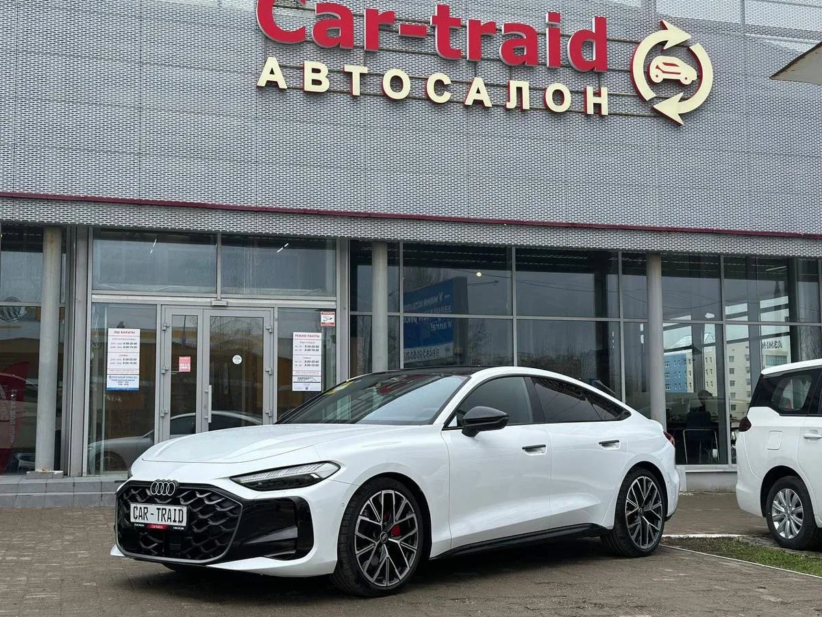 Audi A5 III (B10)