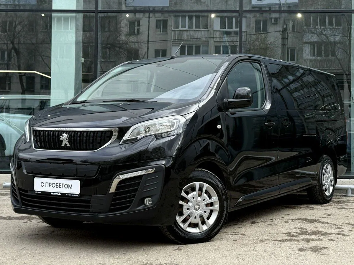 Peugeot Traveller I