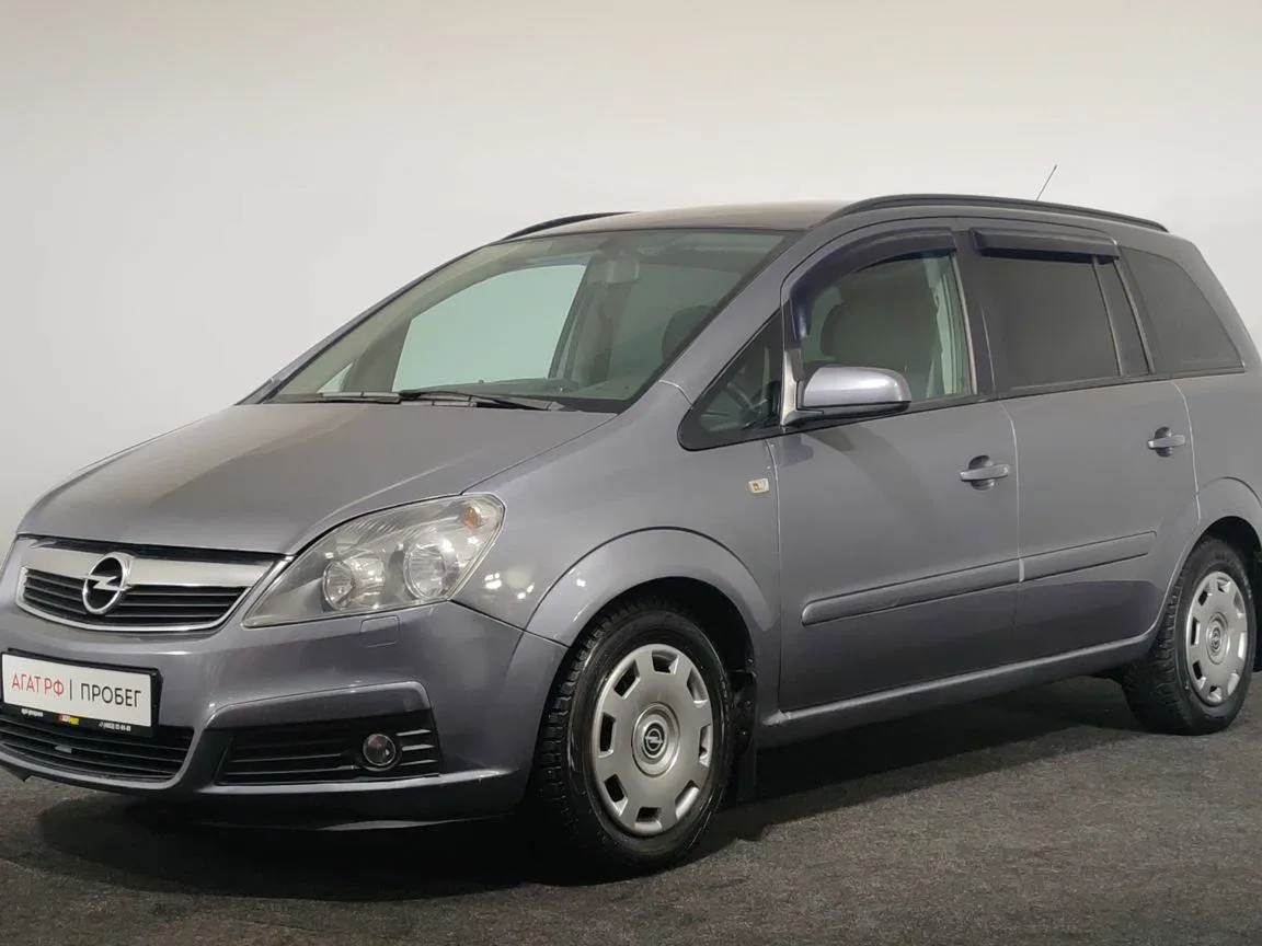Opel Zafira B
