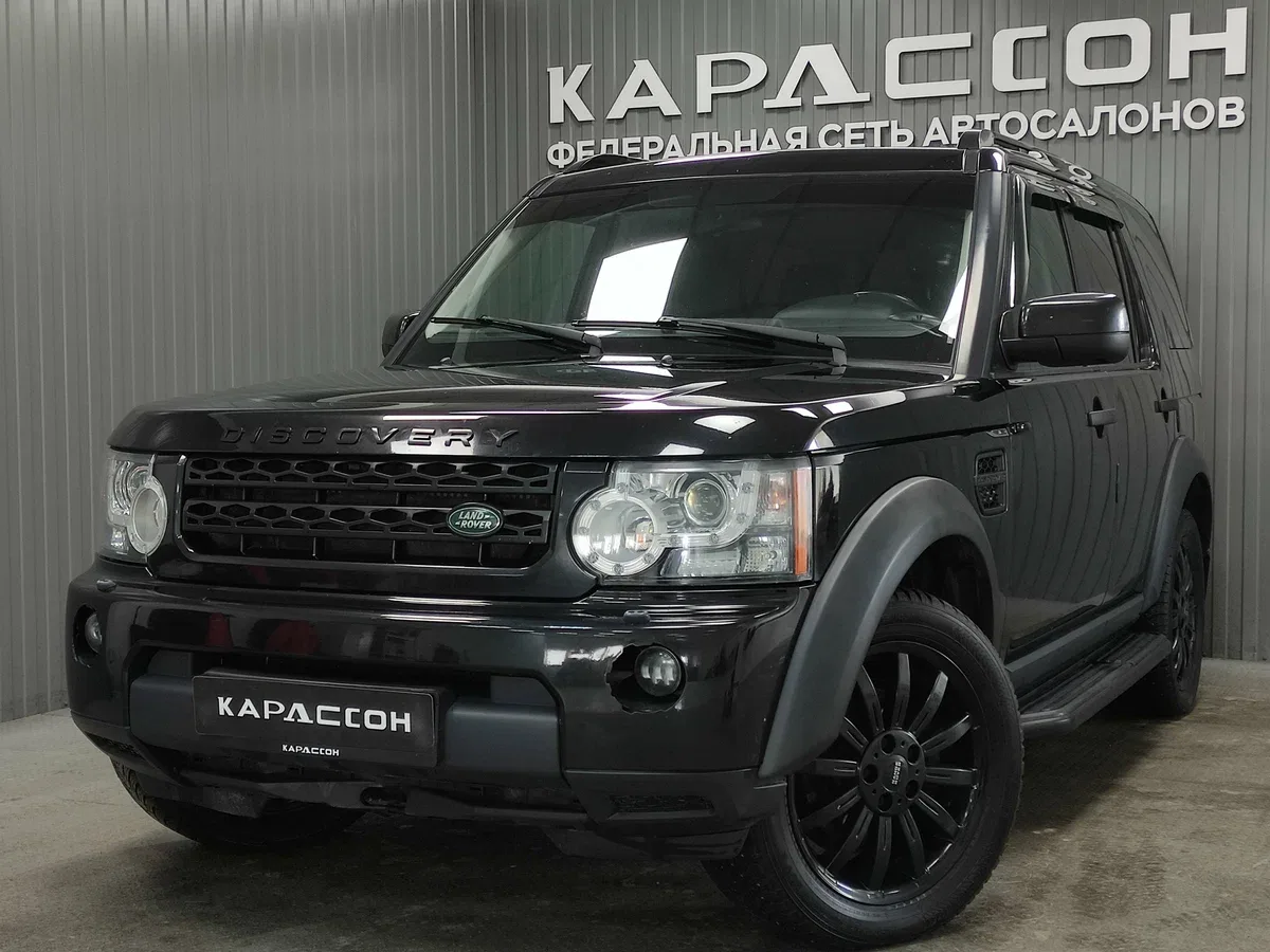 Land Rover Discovery IV