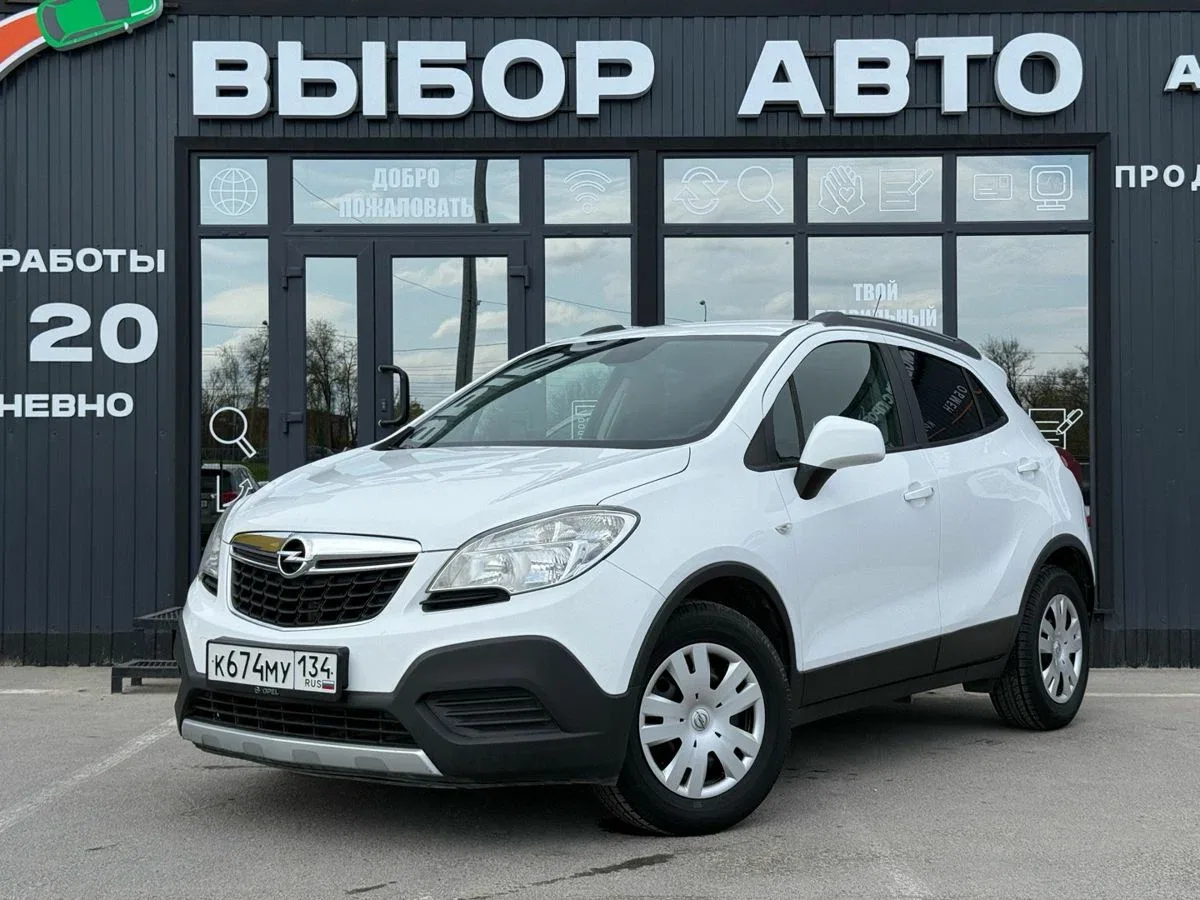 Opel Mokka I