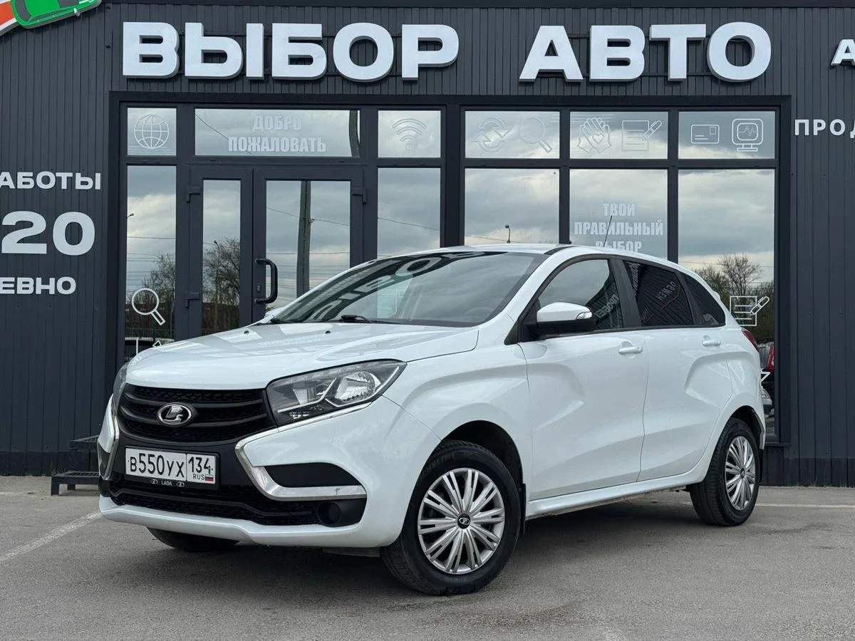 Lada (ВАЗ) XRAY I