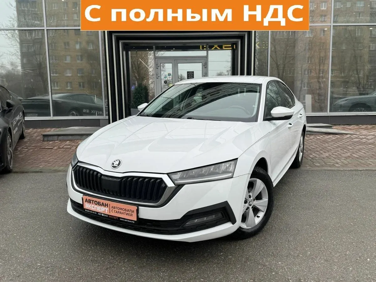 Skoda Octavia IV (A8)