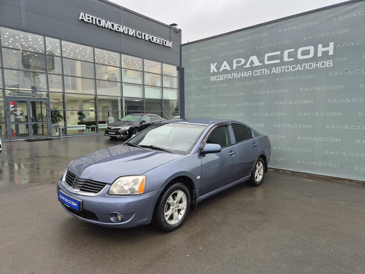 Mitsubishi Galant IX Рестайлинг