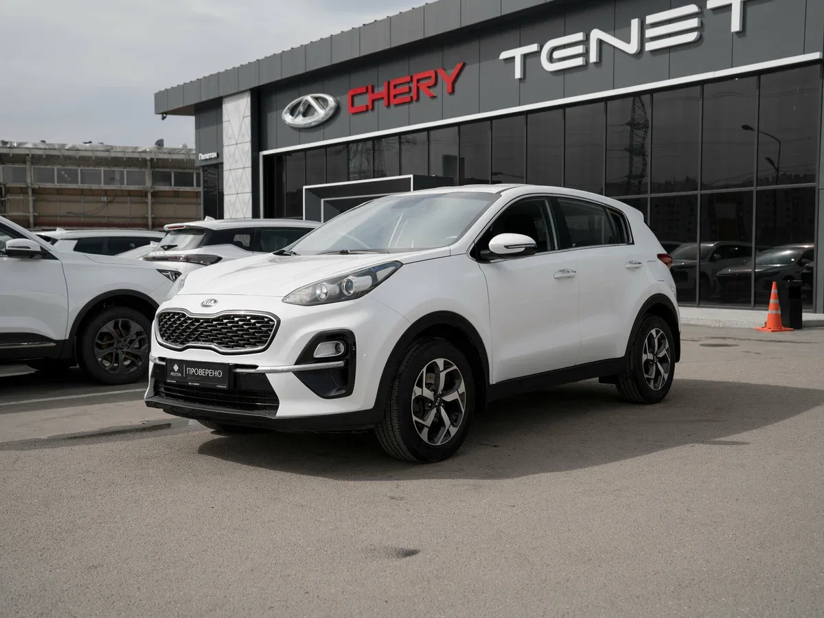 Kia Sportage IV Рестайлинг