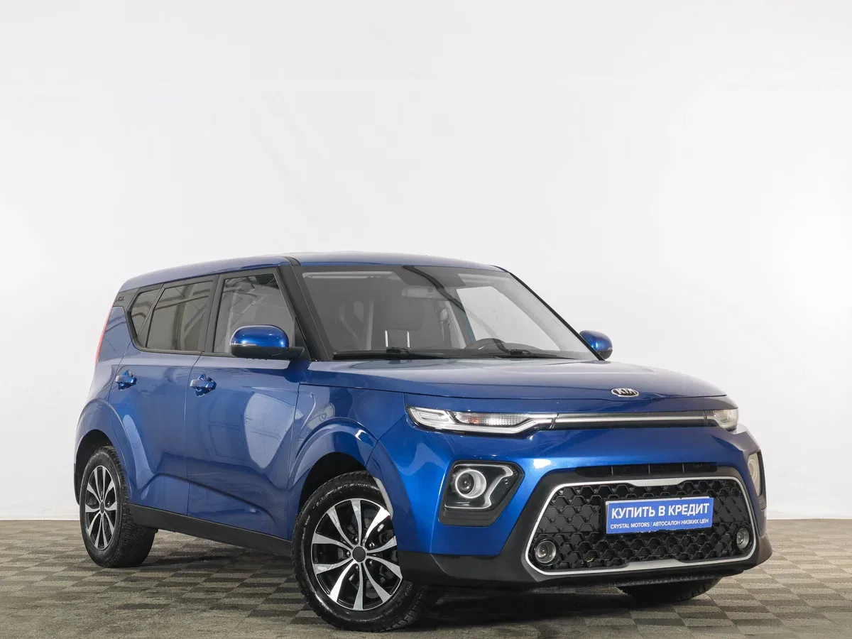 Kia Soul III