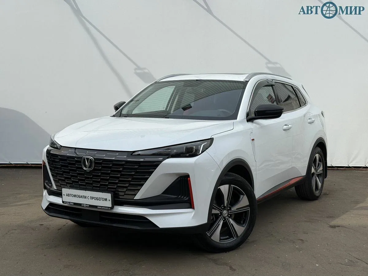 Changan CS55 Plus II