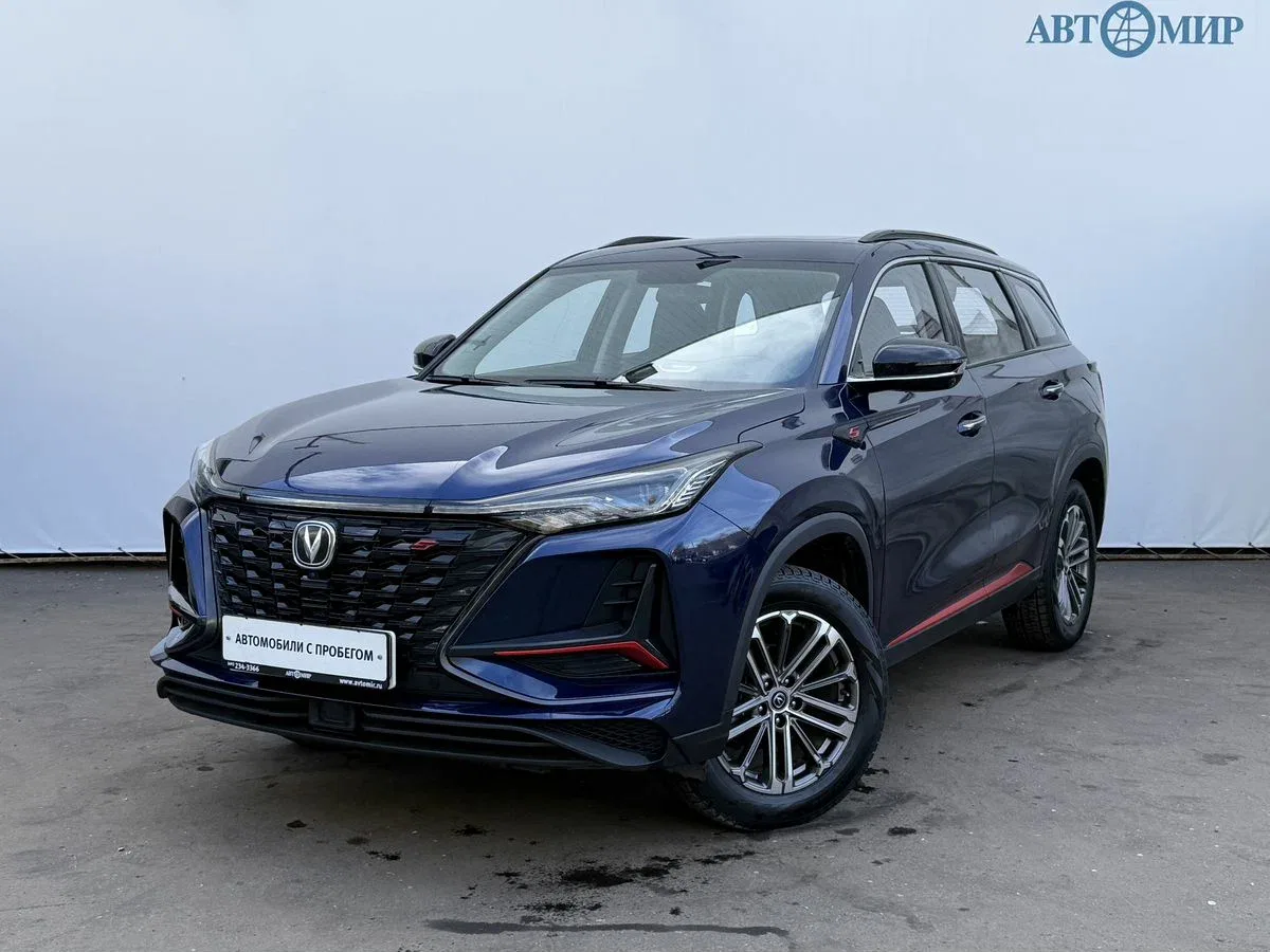 Changan CS75 Plus I Рестайлинг