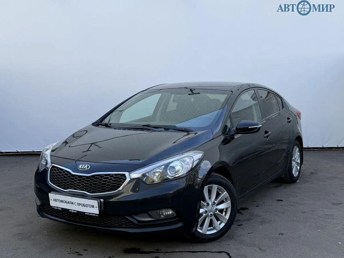 Kia Cerato III