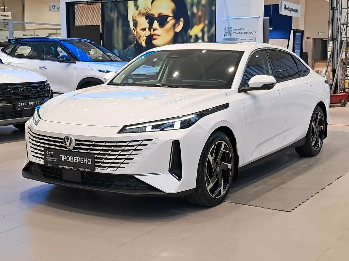 Changan Lamore