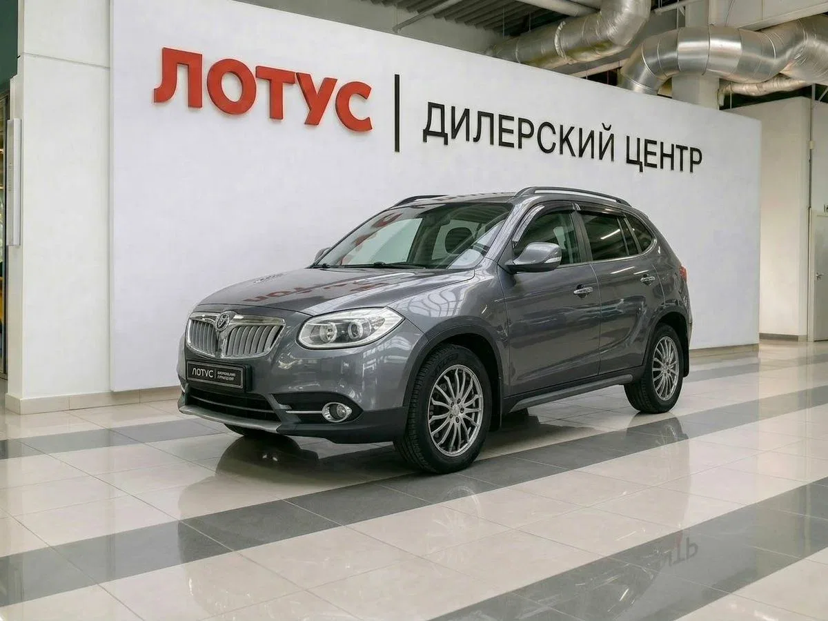 Brilliance V5 I