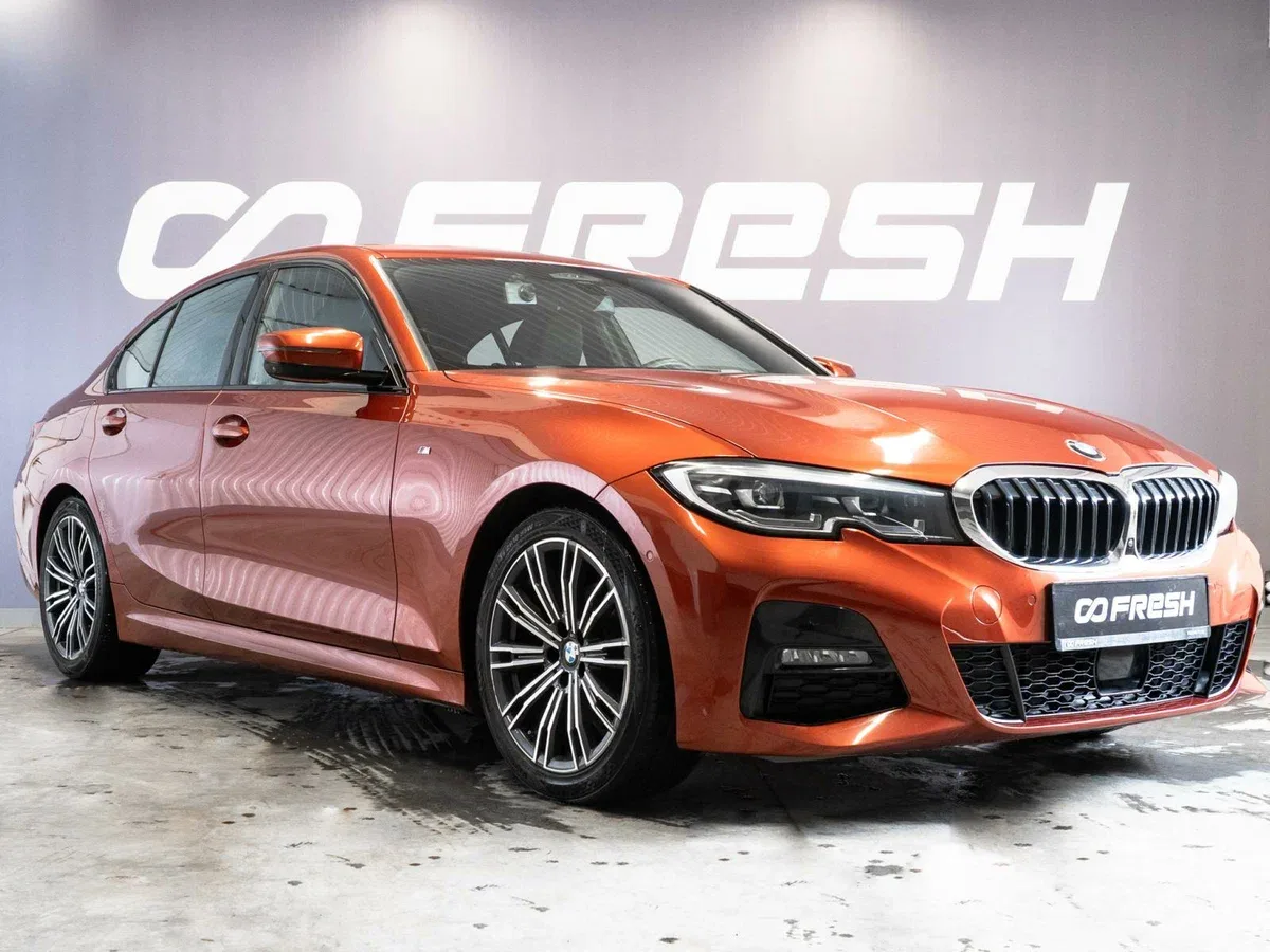 BMW 3 серии VII (G2x)