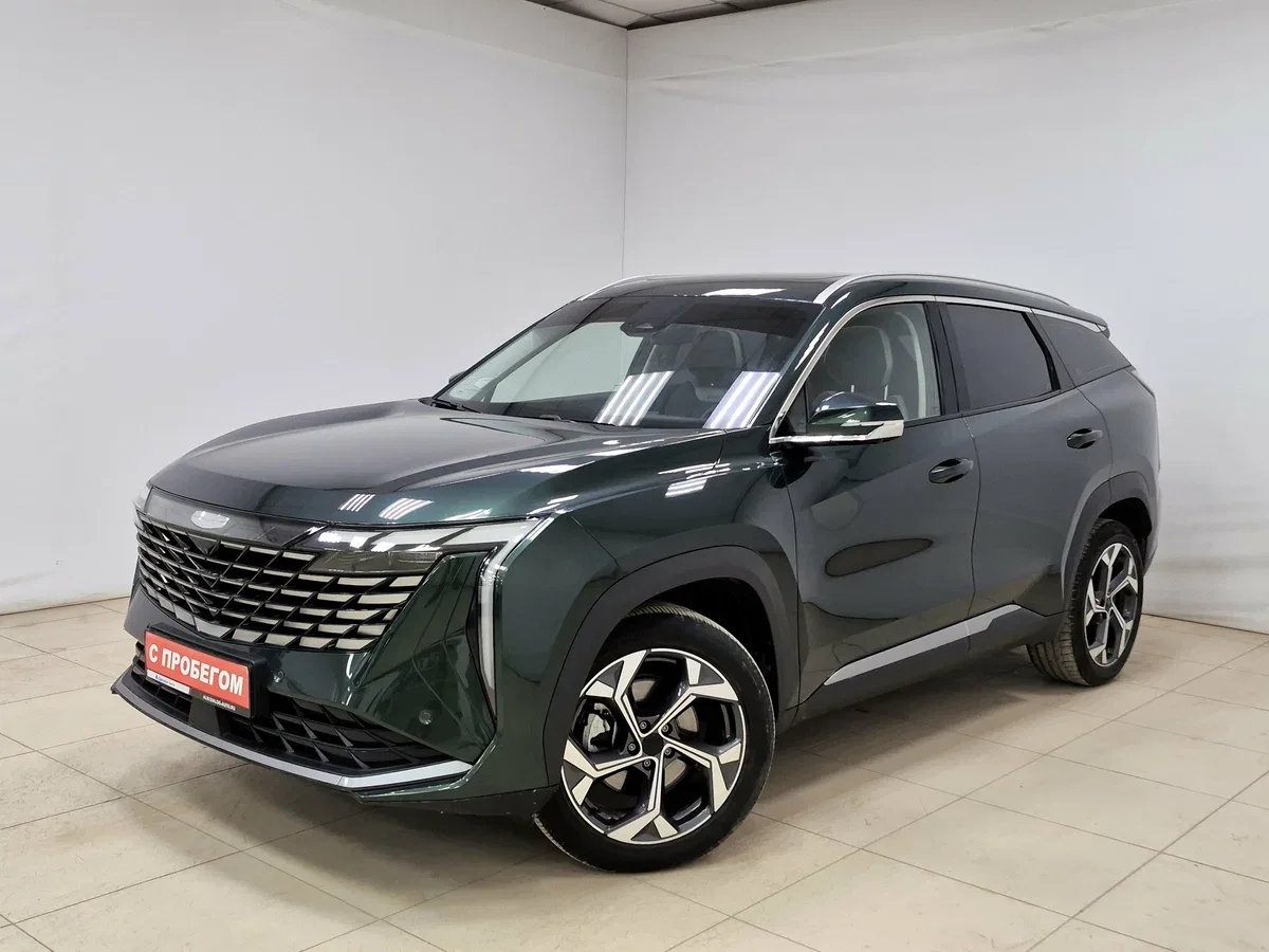Geely Atlas II