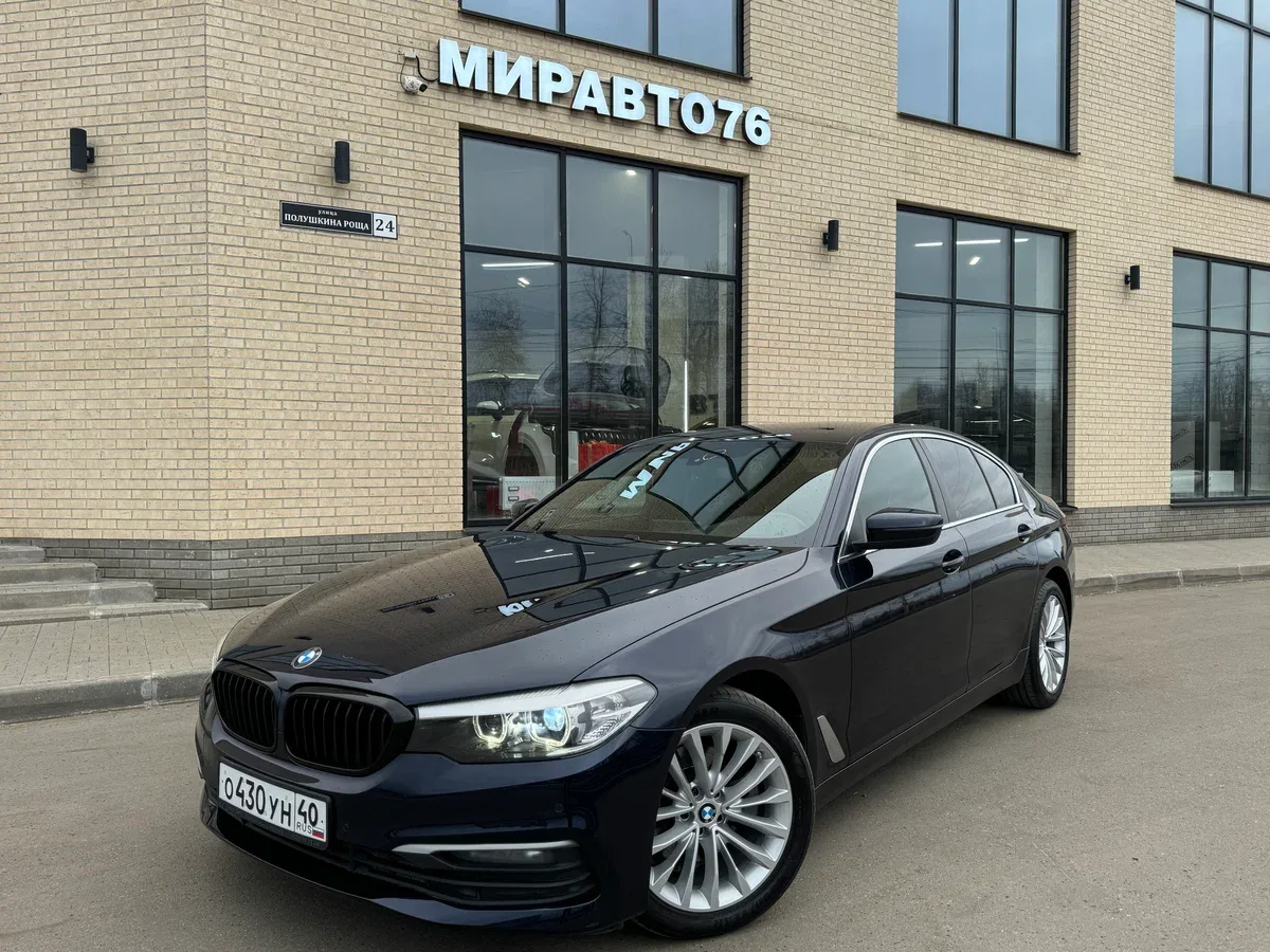 BMW 5 серии VII (G30/G31/G38)