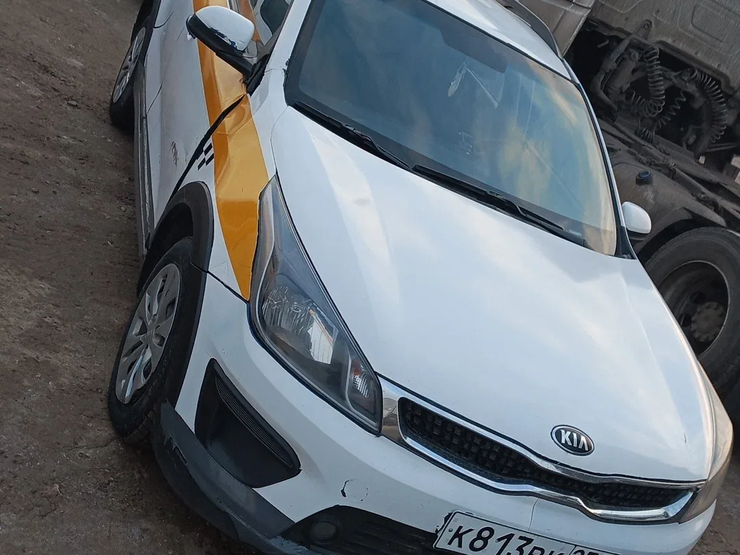 Kia Rio IV