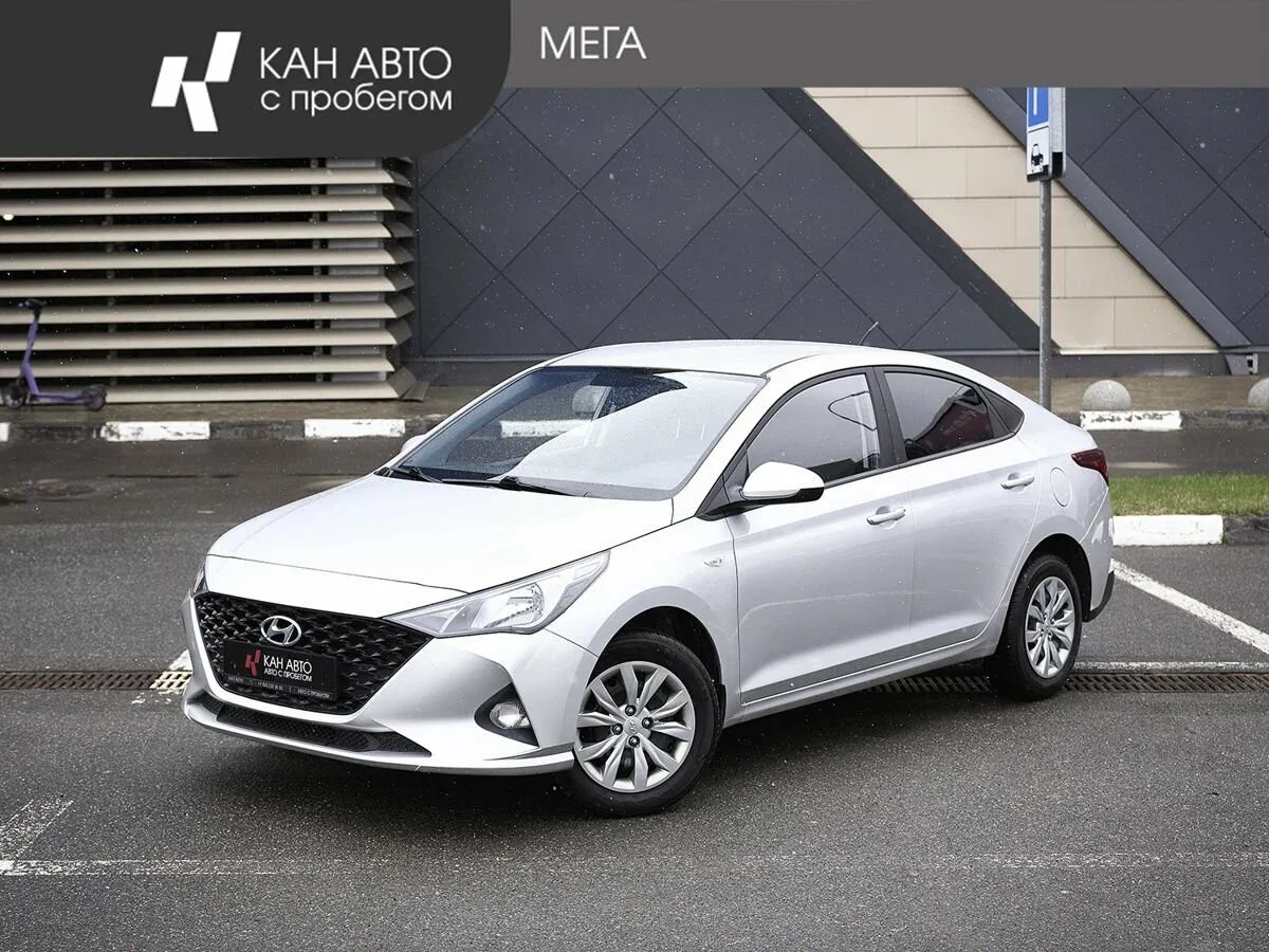 Hyundai Accent V Рестайлинг